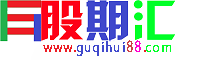 中国领汇团队,小散匠叔李大鹏,毕肯证券学院,外汇三哥,王勇许哲期权,股期汇